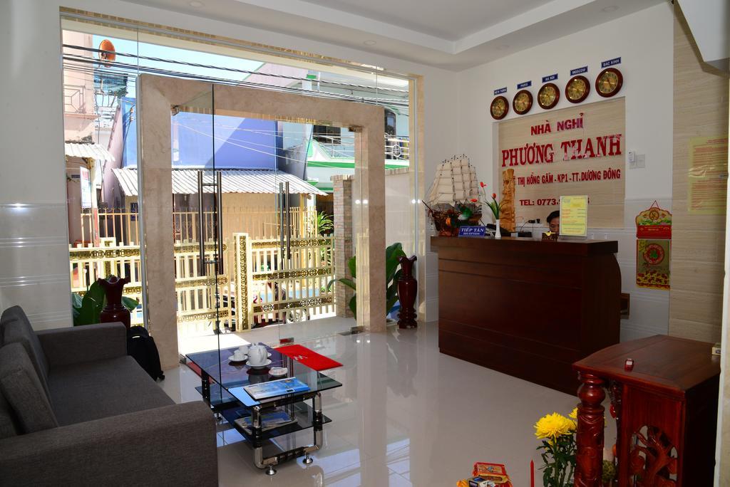 Duong Dong  Phuong Thanh Guesthouse מראה חיצוני תמונה